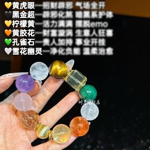 ԭ���������w���˷���ؔ�Ͼ��۾�����ʯ�ڽ𳬙����S�z����ȸʯ