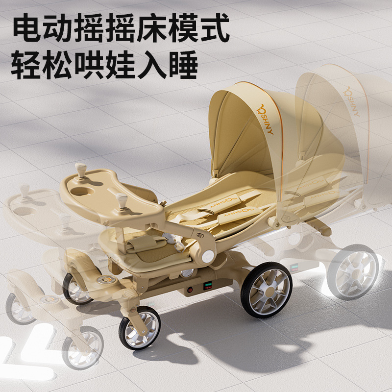 Caminar eléctrico para niños con carro de cuatro ruedas paisajístico artefacto ligero plegable bidireccional para bebés sentarse y acostarse carro de mano