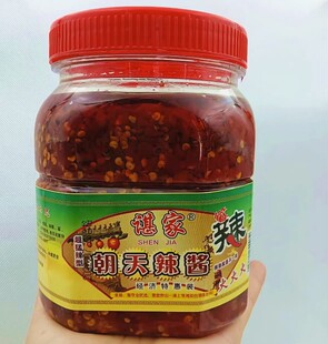 �����خa�߰��R�ҳ��������u1008g�r�����uС�׽��罷��
