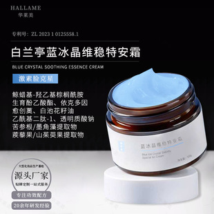 ���mͤ����Ę���o˪�˼t�������A�^��Ƥ�w���ϼt�W��˪������|��