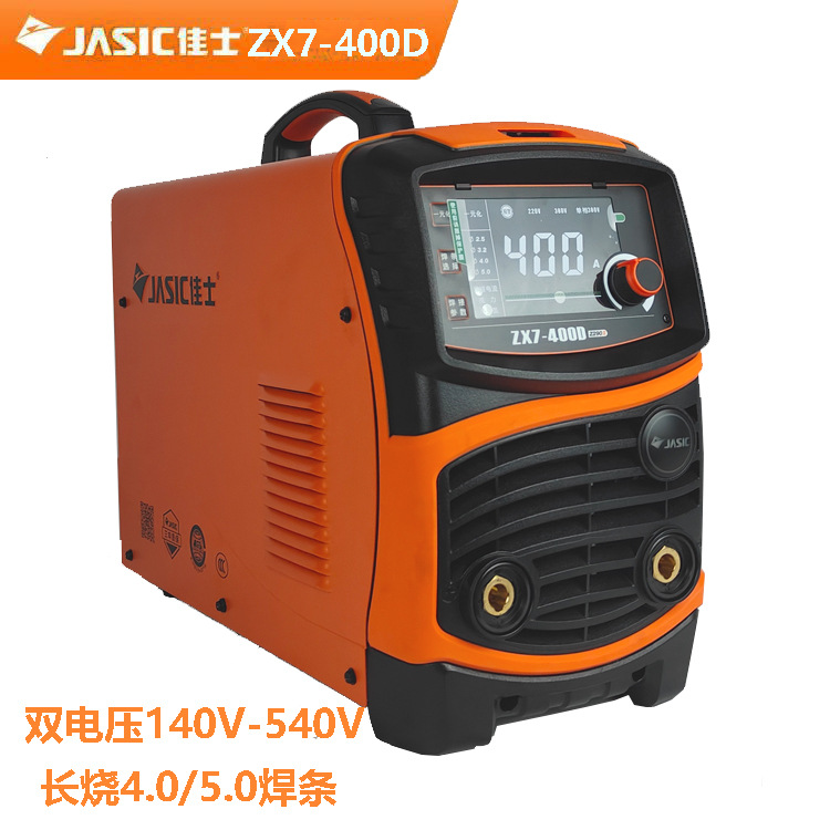 佳士ZX7-315/400双电压焊机逆变直流移动大功率工业级电焊机