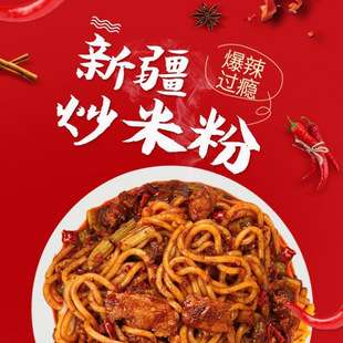 �½��������׷�������ʳС�ԾW�t���b�ɴַ۳��׷ی����u���خa