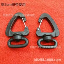 ���������h6�����ώ��F���h�� 20mm���z�������F������ 2CM�����