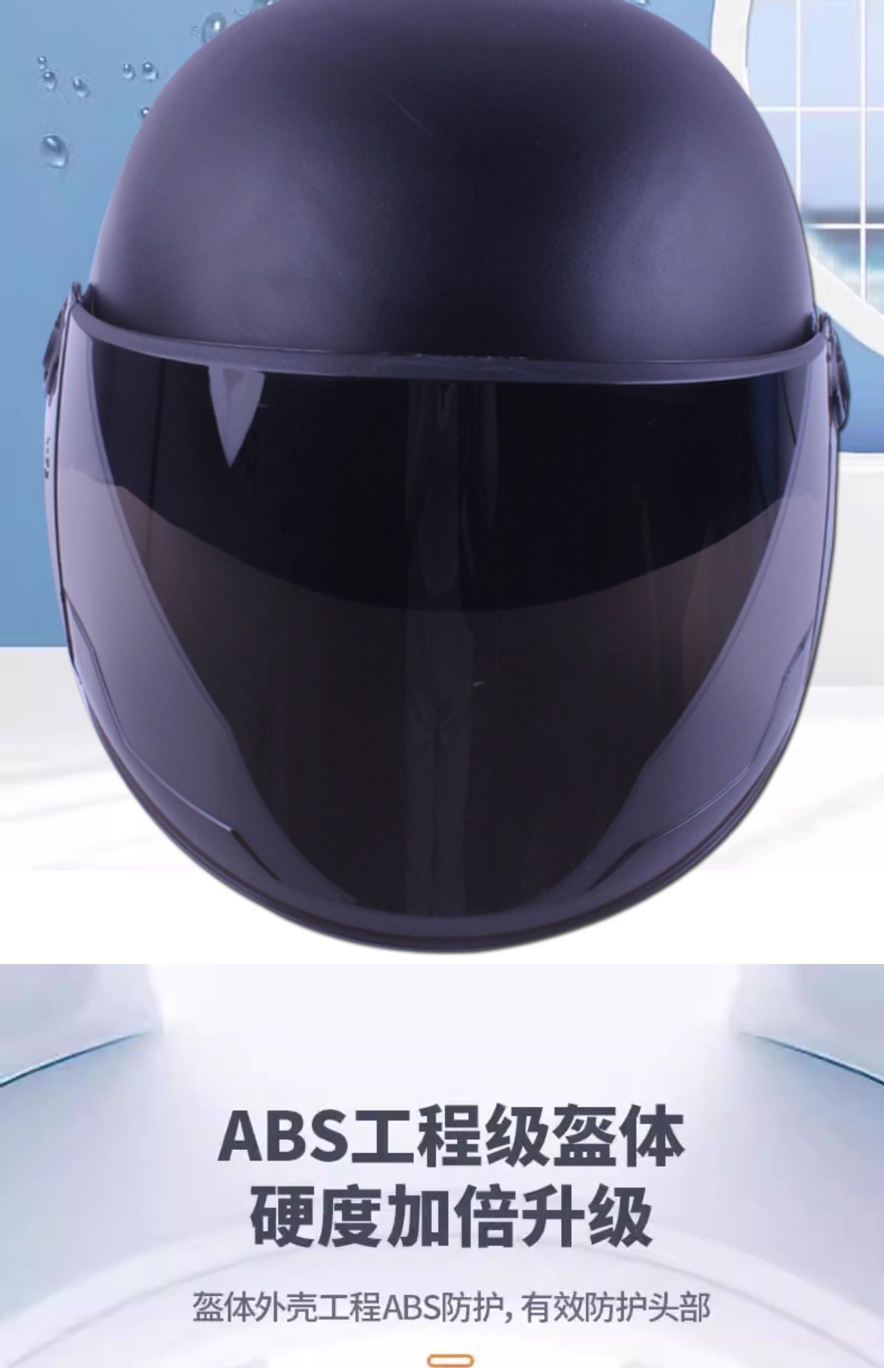 Saviron's new electric vehicle helmet for women, summer sun protection half helmet, 3C certified, suitable for men, all-season electric scooter sunshade safety helmet