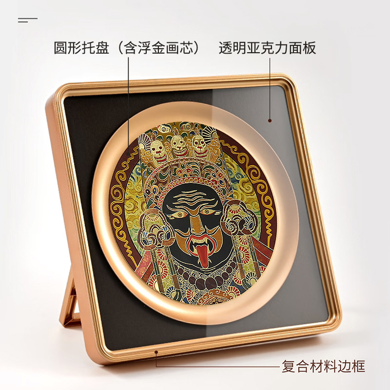 唐卡装饰摆台绿度母黄财神和气四瑞金箔画像装饰摆件家居桌面摆件
