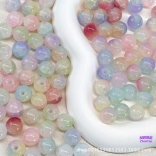 10mm玉碎渐变琉璃珠裂纹玻璃散珠DIY手工手链手串手机链饰品配件
