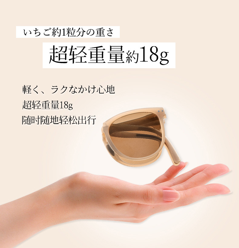 詳情頁新_05.jpg