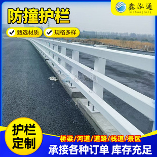 ������ײ�o�����е�·�߼ܘ���x�o�ڼӺ񗣵����������÷�ײ�o��