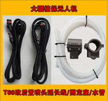 ��ֲ���CT100T70T70pT60T25p�̶��������L���ĺ����ć��^�̶���