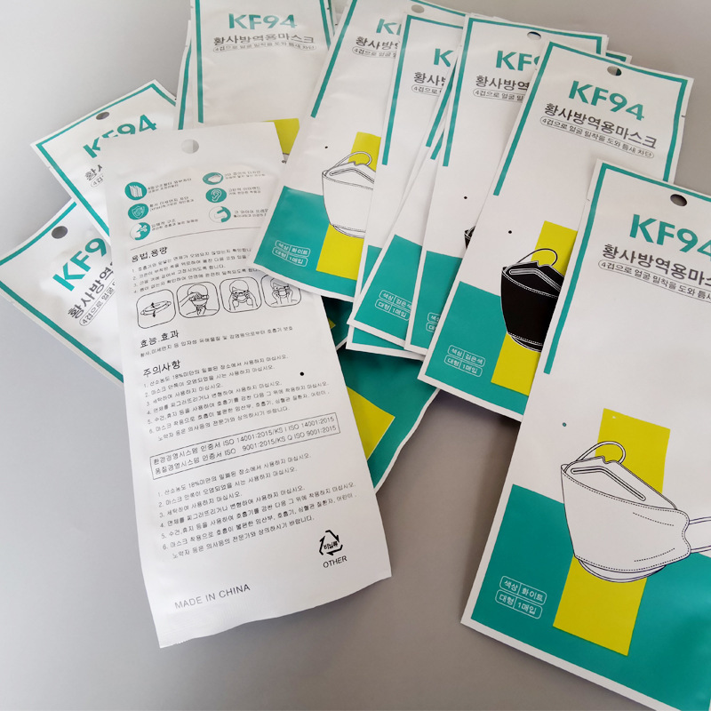 21605652411_1621321538