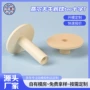 定制牛筋硅胶打击垫球托