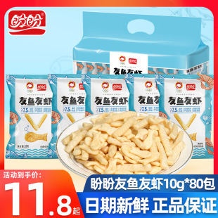 �������~���r10g