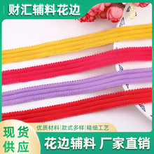 ؔ�R�S��ֱ�N�¿���b�o���bF؛���l��ɫ��]��횻�߅