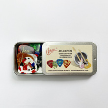 24Ƭ���bِ����ϼ�����Ƭ 0.46 0.71 0.96���{������Ƭ���l