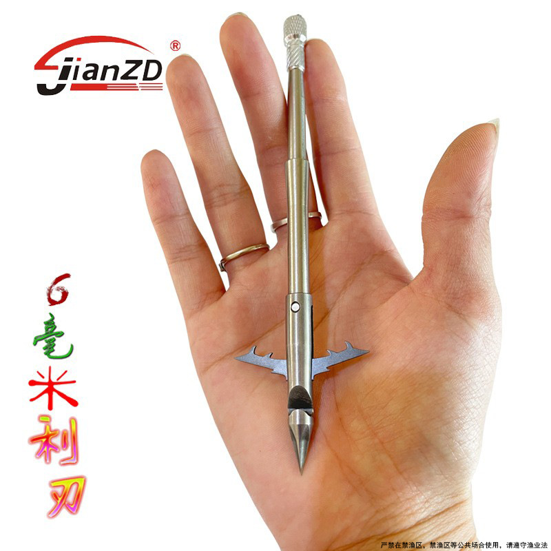 6mm 블러드 트로프 날카로운 날 28g 거치 부러진 거북 다트 26g 걸쭉한 가시 새총 낚시 사냥 특별 심해 다트
