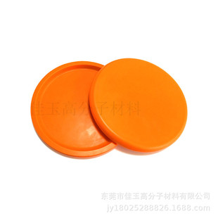 Dongguan PU manufacturers foam soft Frisbee children PU hand throwing toy polyurethane parent-child game outdoor Frisbee