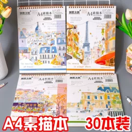文具套装;中性笔;笔记本记事本
