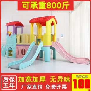 Little Prodigy Castle Children's Slide Kindergarten Playground Large Combination Toy Indoor Home Family Slide