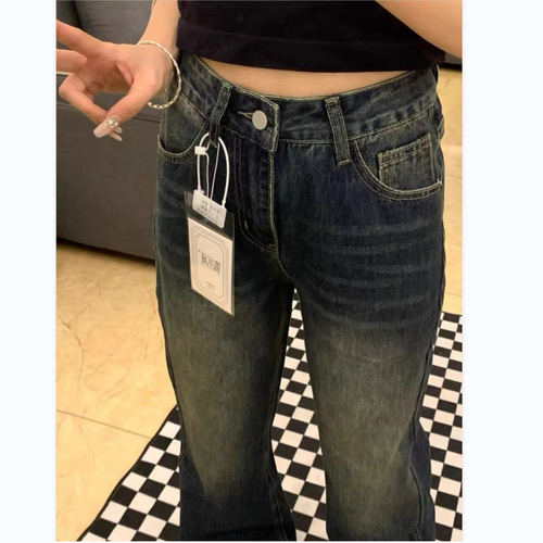 Plus-size retro bootcut jeans women's autumn loose floor-length wide-leg pants pear-shaped figure high-waisted slimming long pants