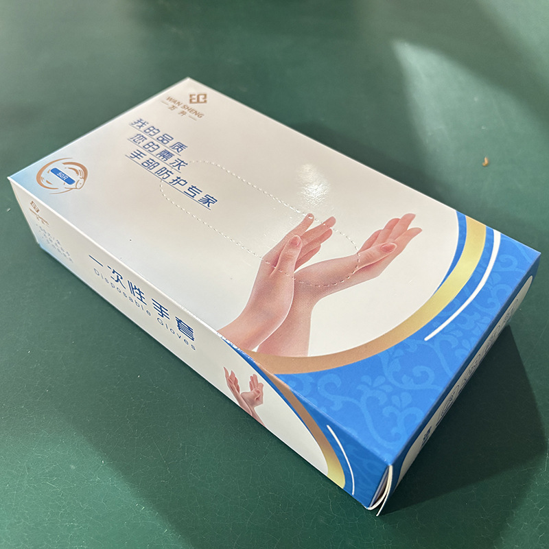 一次性pvc手套50只/盒家用户外防护手套餐饮清洁防油厨房透明手套