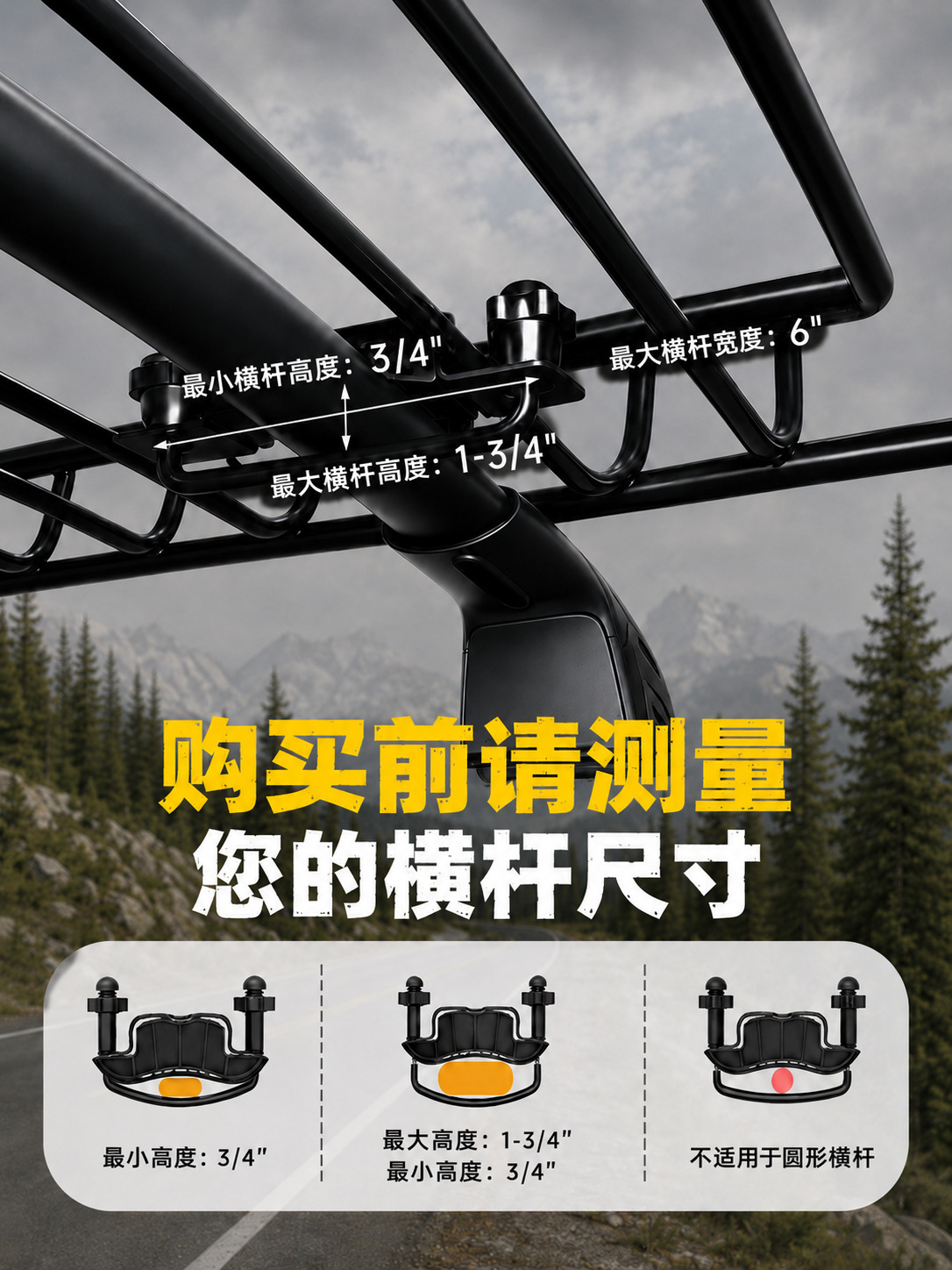 Roof rack luggage bag, waterproof roof bag, car luggage storage bag, large-capacity roof luggage bag
