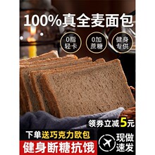 ȫ�����0֬���o�Ǿ������͜p�����ʳƷ�w���ּZ���������˾