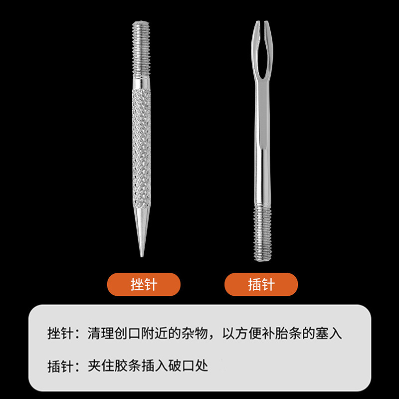 蹦果自行车维修工具 圆柱式真空补胎便携棘轮工具组 骑行修车装备|undefined