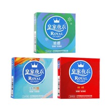 ��Ȥ��Ʒ�ʼ�ҹ�±�����3ֻ�b�o������ˮ��͸���z����ȫ�׿ɴ��l