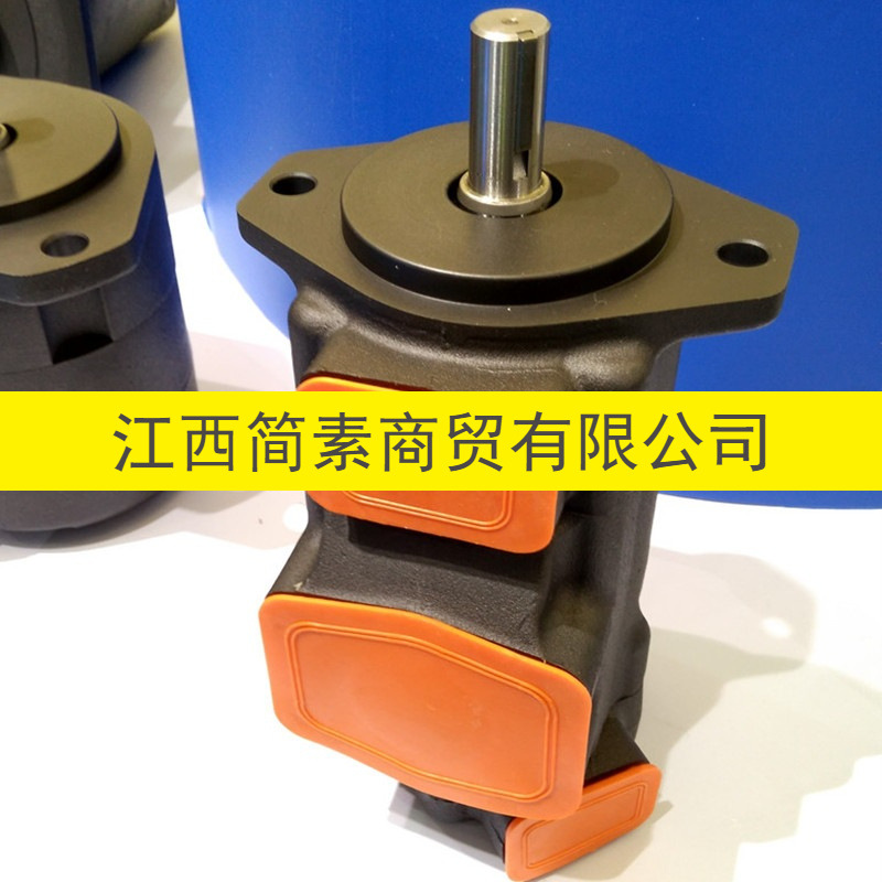 SAMEK油泵 双联叶片泵 2520VQ21A12-1CC20R 2520VQ12A5-1CC