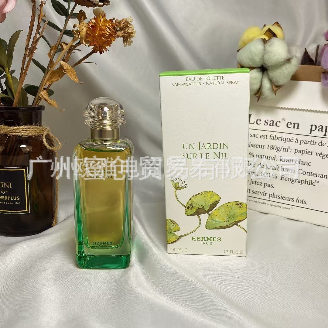 Polvo transfronterizo vietnamita encuentro Napoleón envió amor té rojo dragón de jade amor verde azul rosa perfume de diamante perdurable