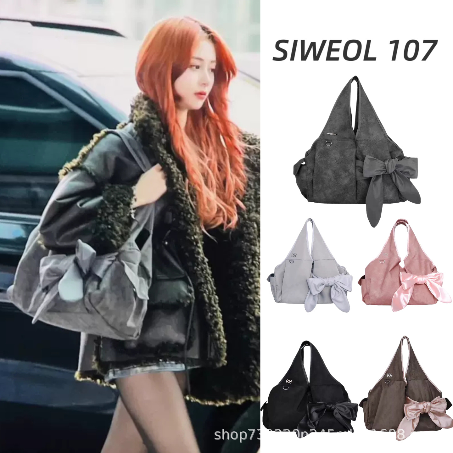 韩国小众SIWEOL 107 ive liz同款 纯素牛巴革蝴蝶结手提单肩包女