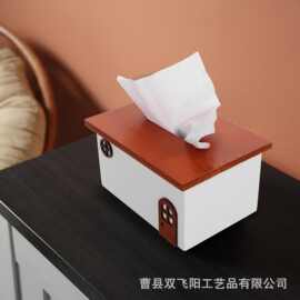 木质桌面小房子纸巾盒客厅桌面抽纸盒创意餐巾盒取纸器卫生纸盒