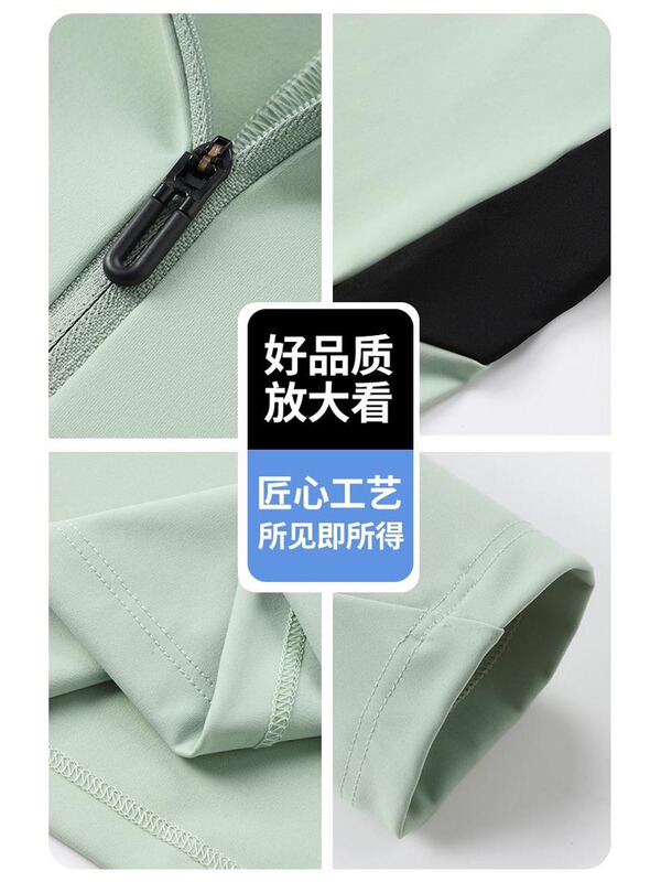 【立领拉链拼接】秋冬新款男式抗菌宽松简约潮流百搭男士纯色长袖|undefined