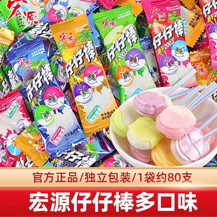 ��Դ���а�80֧�����ǻ��ˮ��ζ�ǹ����fͯ��С�ԃ�ͯ���Y����ʳ