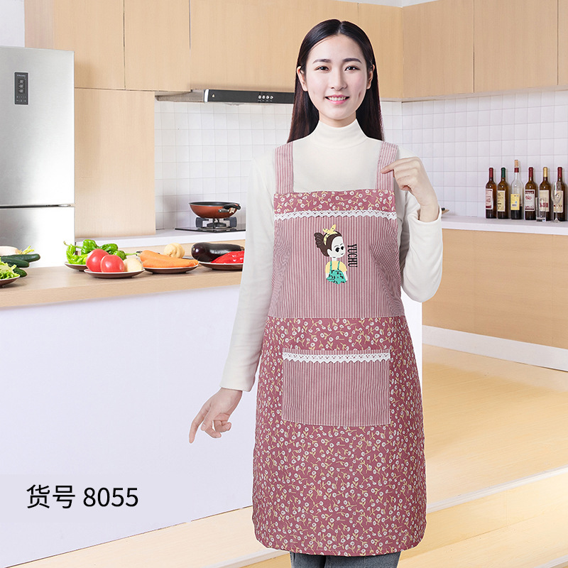 8055 라일락