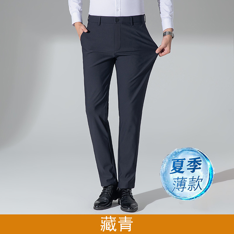 Una pieza de envío de alta calidad verano ultrafino pantalones de hombre pantalones casuales de negocios seda de hielo elásticos pantalones de hombre sueltos