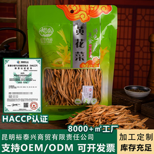 �ӹ������S���˸�؛���Sֱ�N�F؛���l160g���b��؛�S����