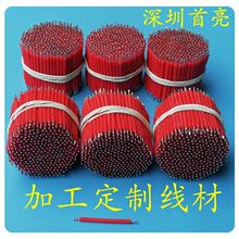 �] 3239���z�� ��a�~���z����a������ �ߜ���Ӿ�