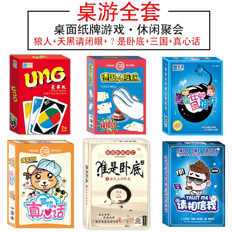 Magic sanitary pads, wholesale, 240mm, 10 pieces
