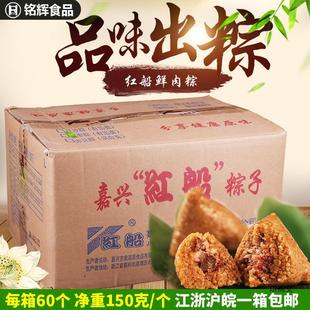 ���d�t�����Ӵ�������ն��繝���d�������r����150g*60������