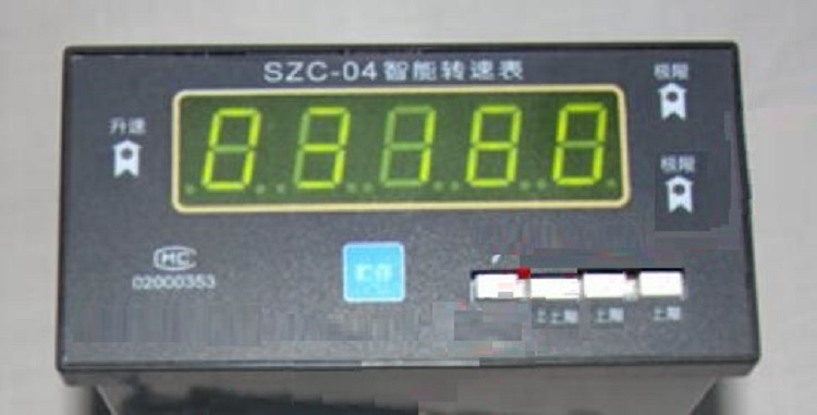 智能转速表 型号 WX-SZC-04 库号 M183170