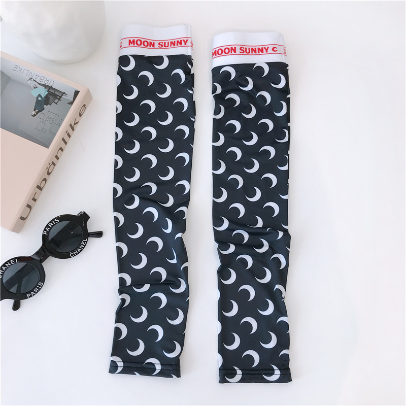 11263972252_1146866476