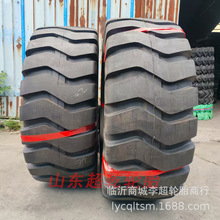 26.5-26����݆̥60�b�d�C�P܇̥28�ӹ���̥