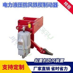 YXZ600/80���Һ�����L�FШ�Ƅ������������T���A܉�����ؙC