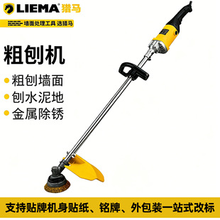 �羳늄��٠��C늄��P���C���ٙC늄ӹ���ĥ���C�٠��C�o���ǟo�m