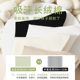 boneless socks children's mid-tube socks pure cotton deodorant sweat-absorbent spring and autumn women's stockings moon socks summer white piled socks