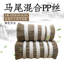 �ӹ����R��ë18-24cm�������ٰ��Rë��������o�sɫ��ˢ���Rβë