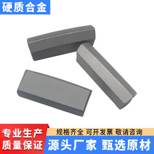 �u䓼ӹ�Ӳ�|�Ͻ�ӹ��u䓼�YG3 YG8 YG11C