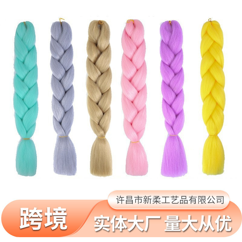 100g 24inch Hei African Wig Braids Gradient Color Large Braids High-Temperature Fiber Dreadlocks Wig Wholesale Factory