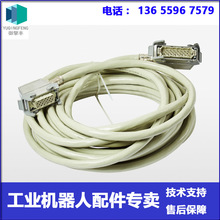 3HAC2539-1 ������ ABB�C���� �h�r